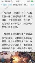 亚美官网手机版